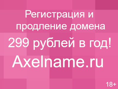 Видеонаблюдение территории 2